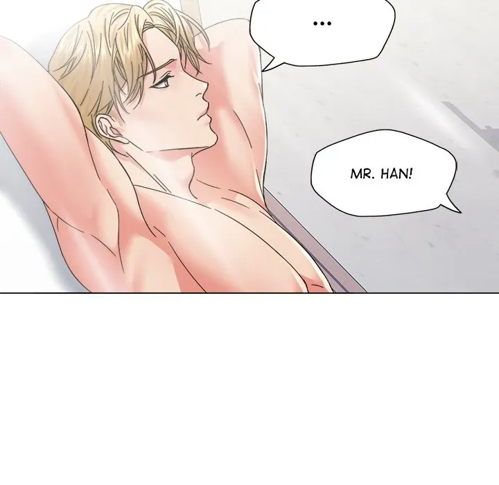 Read Gifted chapter 46 image 95 on Lezhin