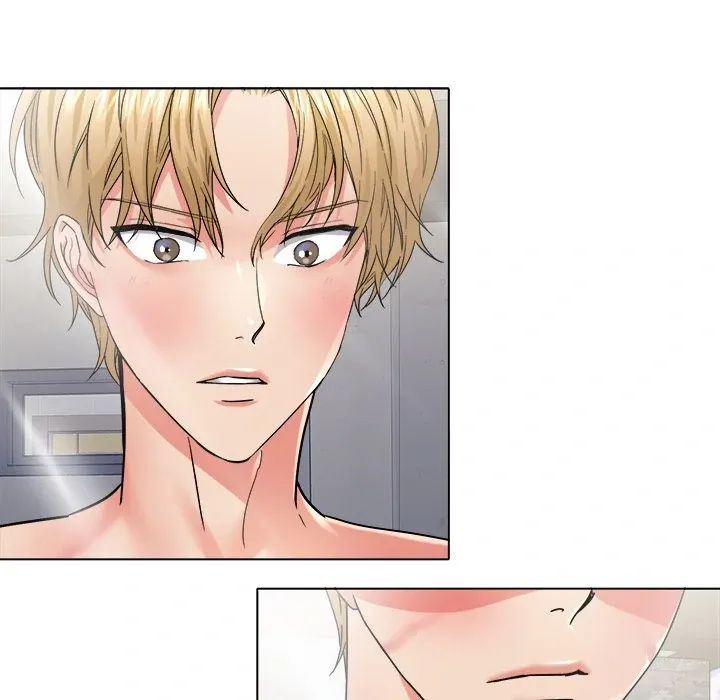 Read Gifted chapter 47 image 16 on Lezhin