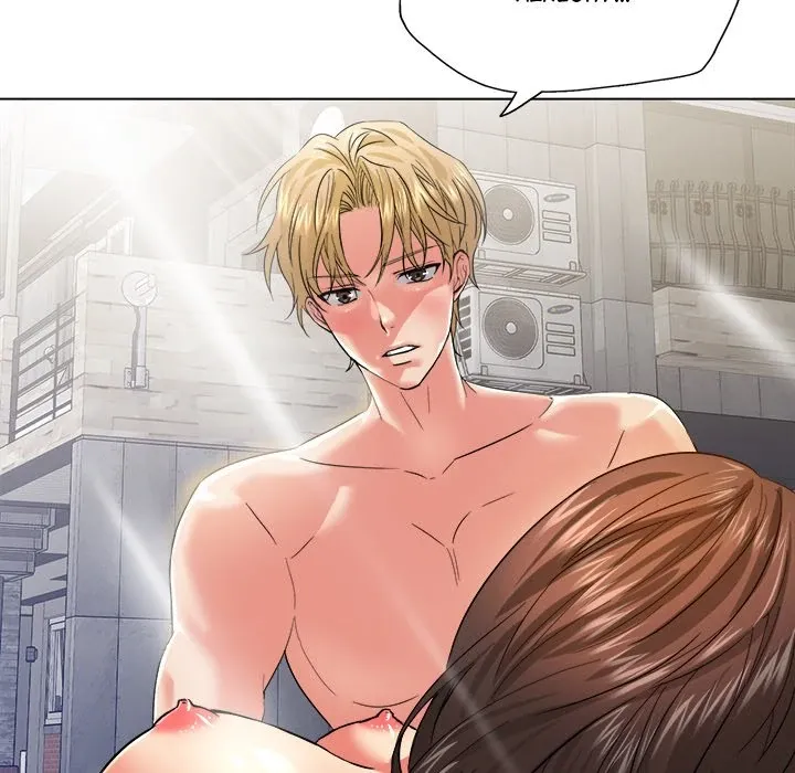 Read Gifted chapter 47 image 18 on Lezhin
