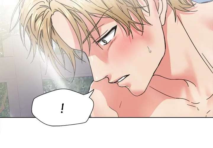 Read Gifted chapter 47 image 3 on Lezhin