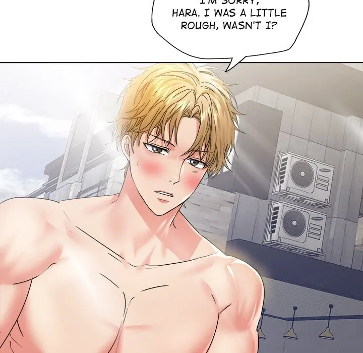 Read Gifted chapter 47 image 6 on Lezhin