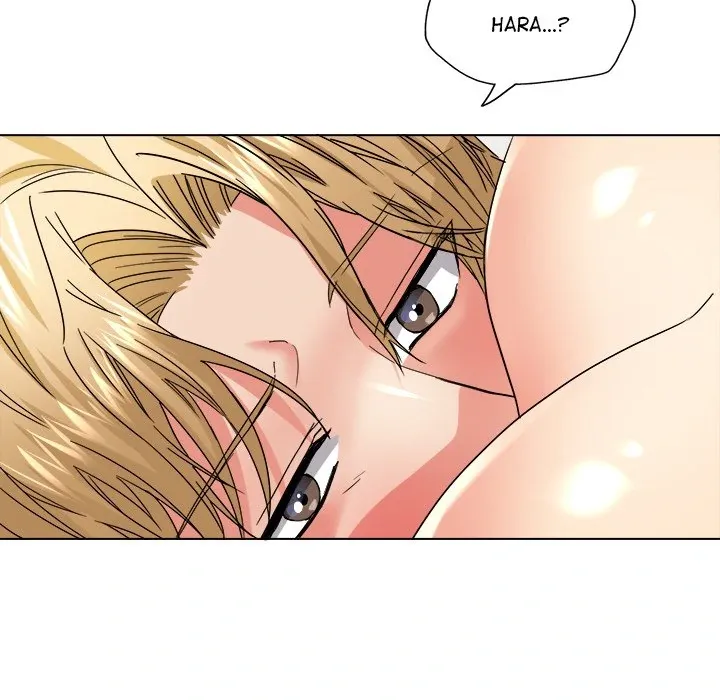Read Gifted chapter 47 image 69 on Lezhin