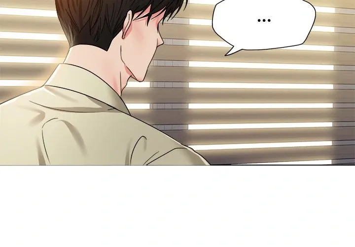 Read Gifted chapter 48 image 1 on Lezhin