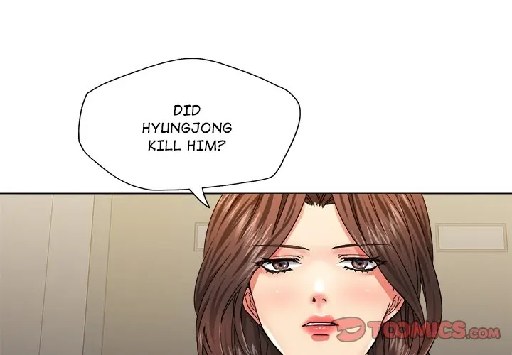 Read Gifted chapter 48 image 2 on Lezhin