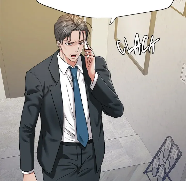 Read Gifted chapter 48 image 66 on Lezhin