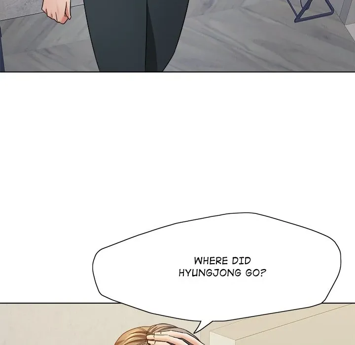 Read Gifted chapter 48 image 67 on Lezhin