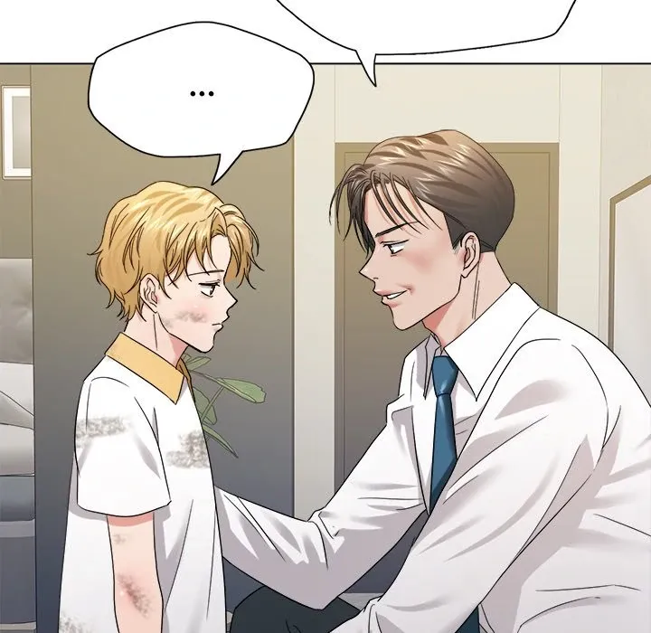 Read Gifted chapter 48 image 72 on Lezhin
