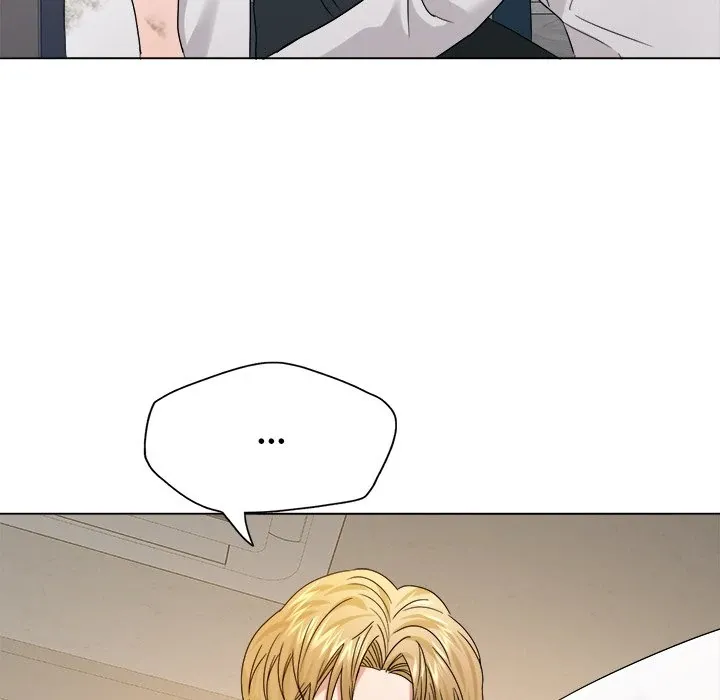 Read Gifted chapter 48 image 73 on Lezhin