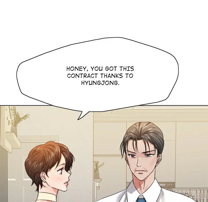 Read Gifted chapter 48 image 82 on Lezhin