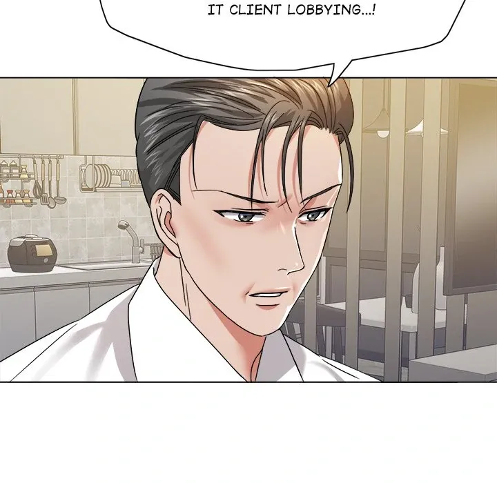 Read Gifted chapter 48 image 84 on Lezhin