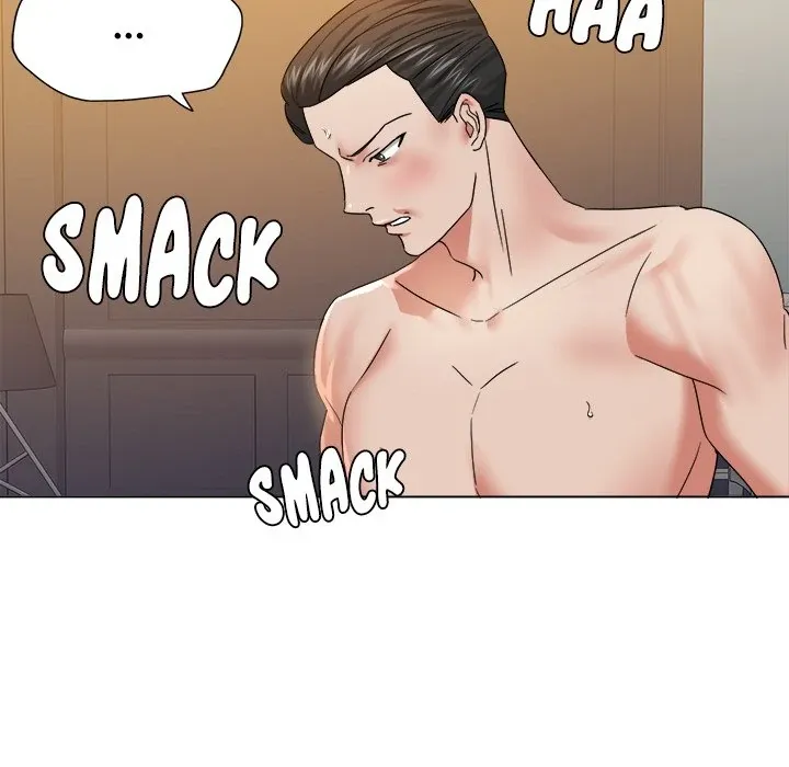 Read Gifted chapter 48 image 99 on Lezhin