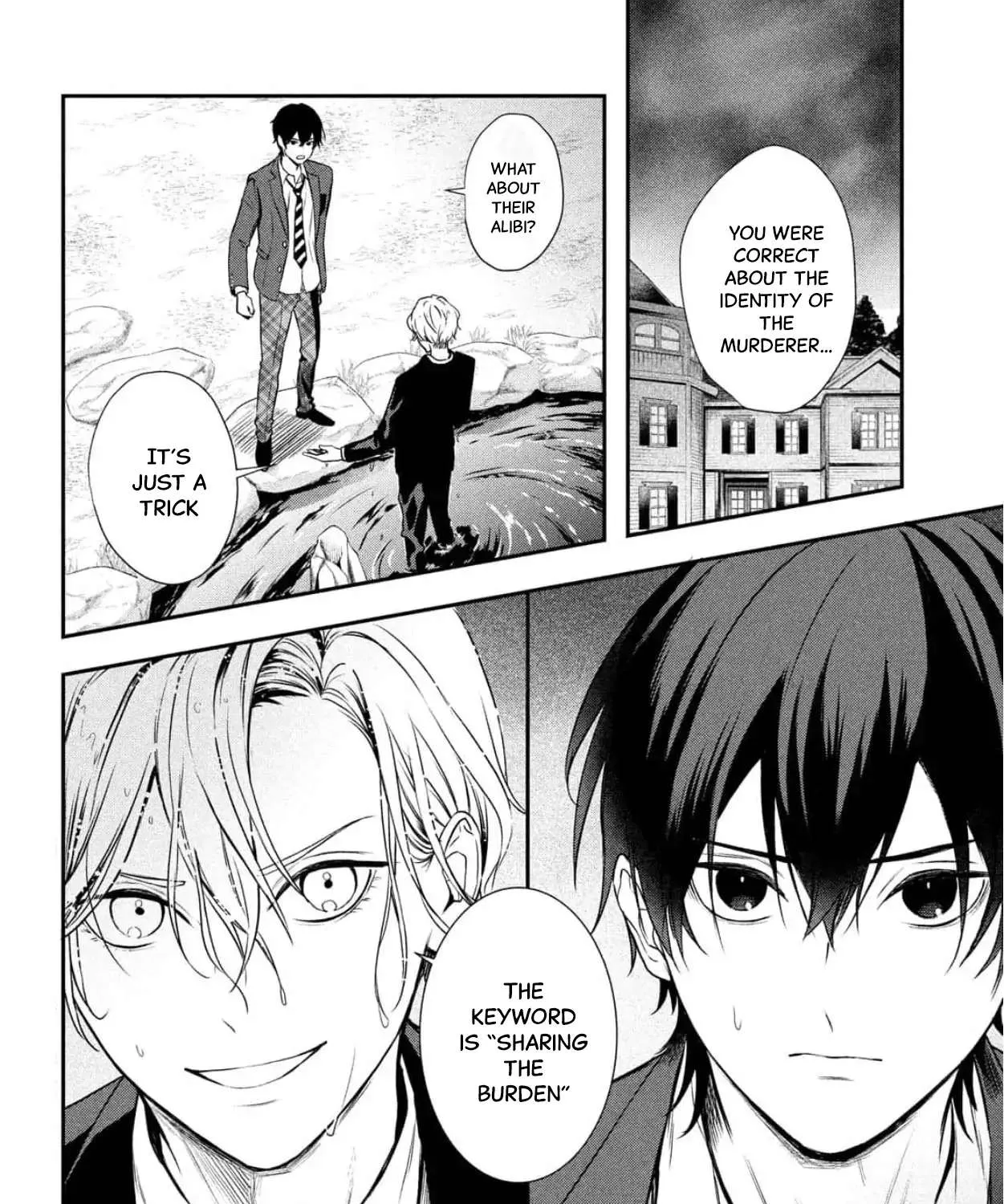 Read Gifted chapter 5 image 2 on Lezhin