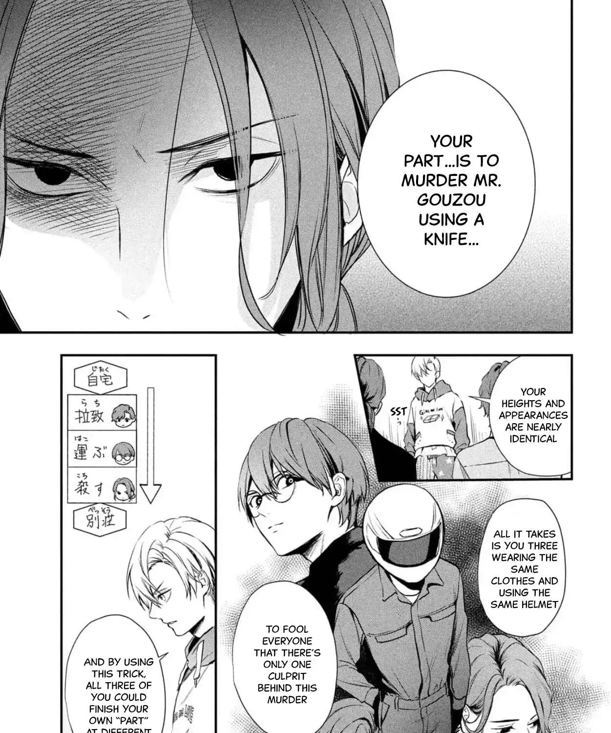 Read Gifted chapter 5 image 28 on Lezhin