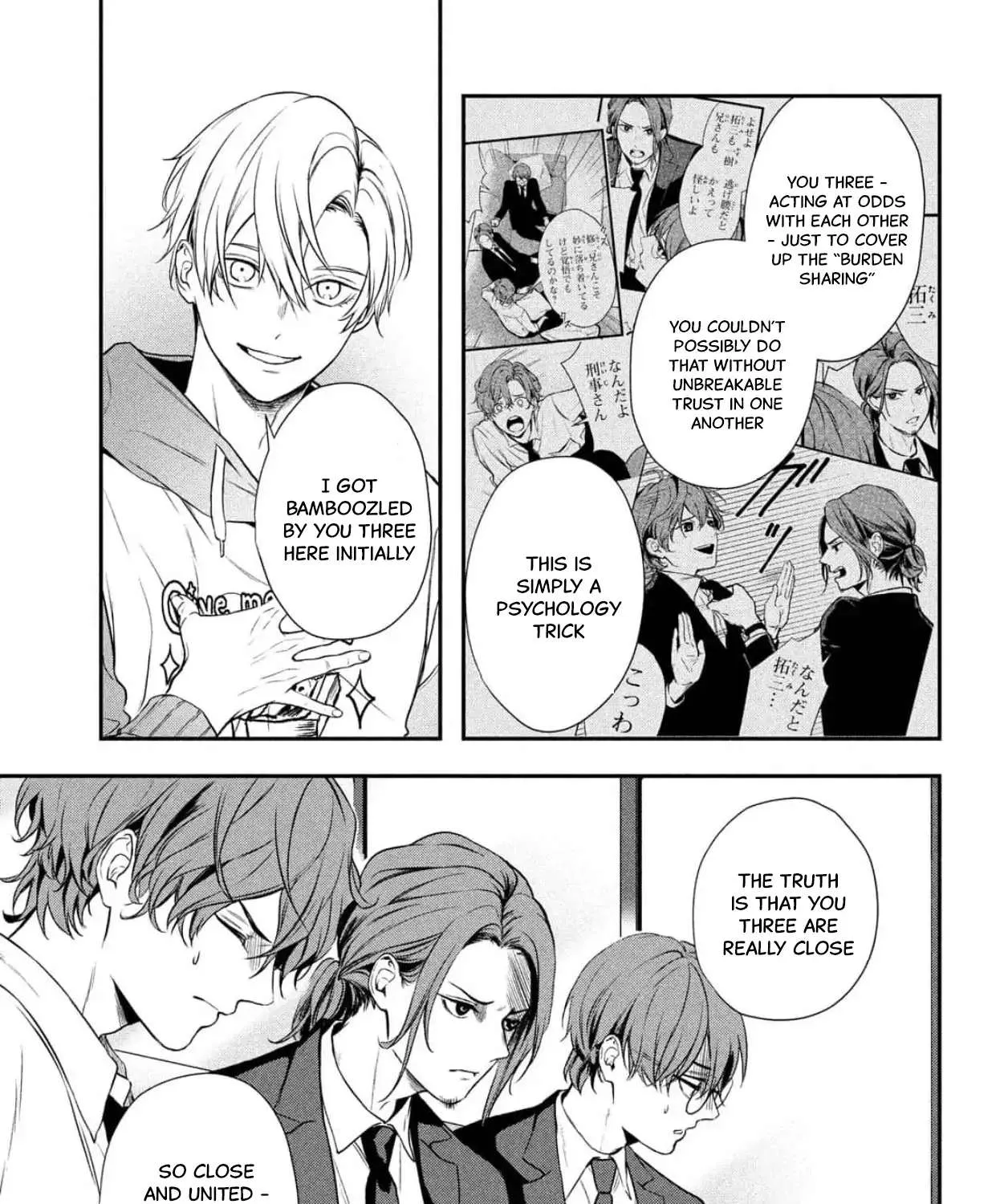 Read Gifted chapter 5 image 32 on Lezhin