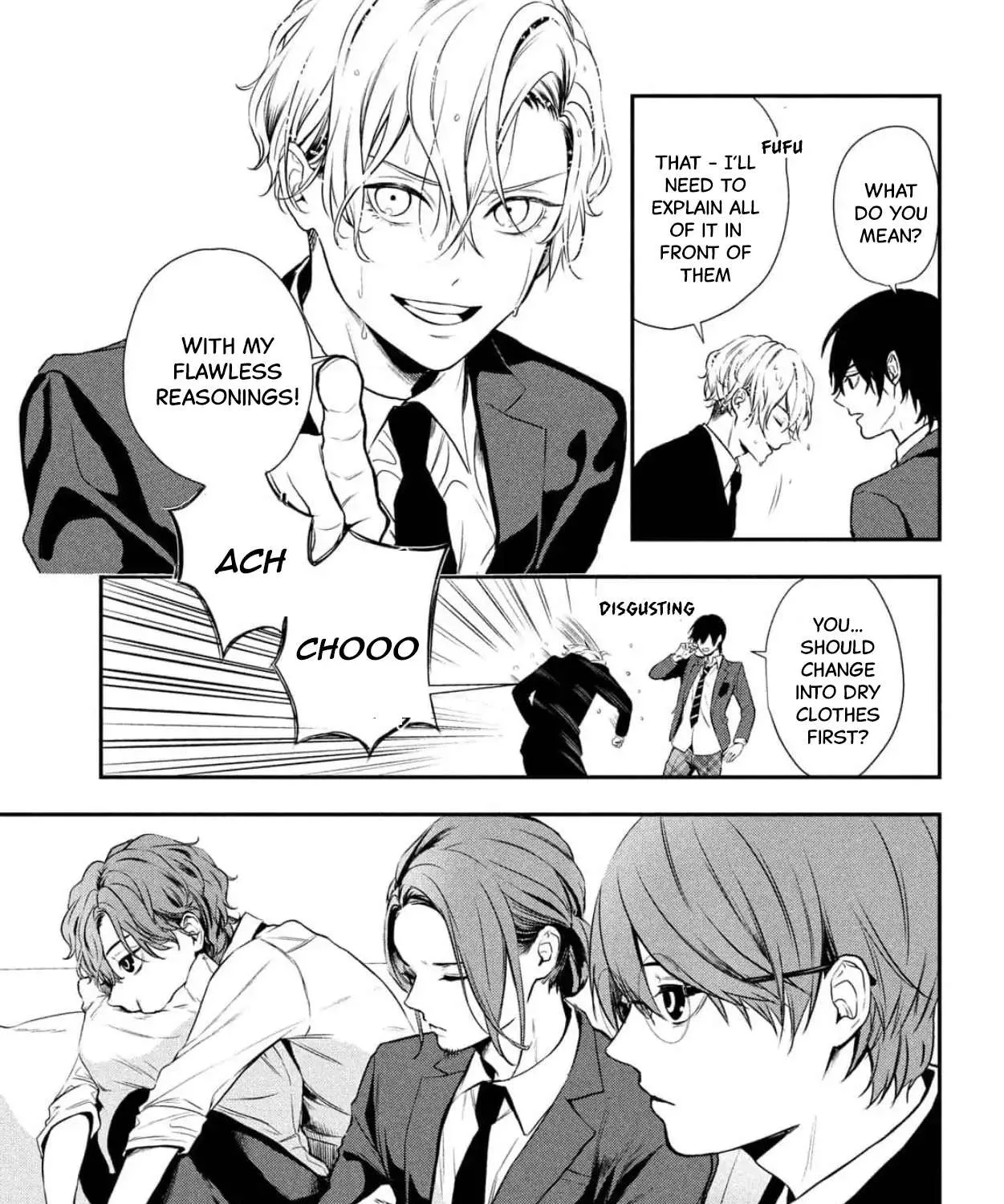 Read Gifted chapter 5 image 4 on Lezhin