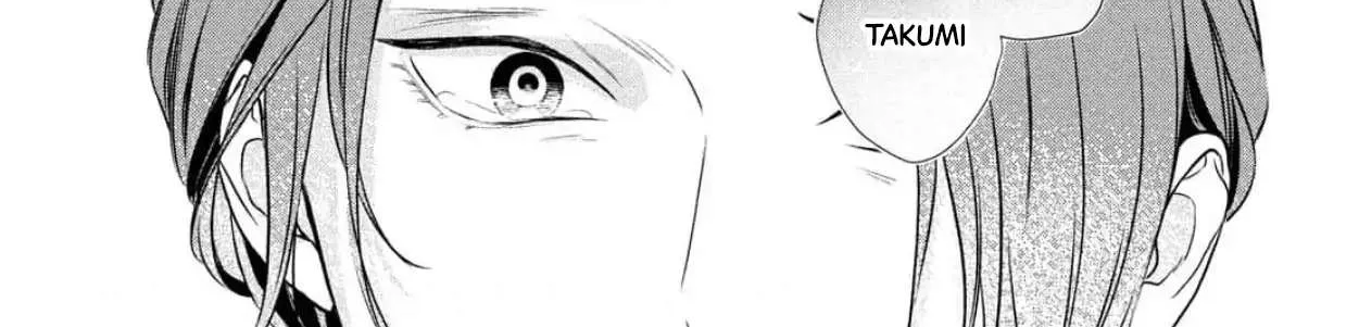 Read Gifted chapter 5 image 71 on Lezhin