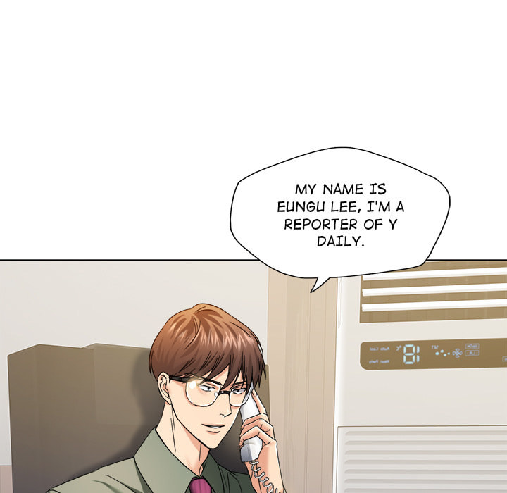 Gifted Chapter 51 page 77 - 