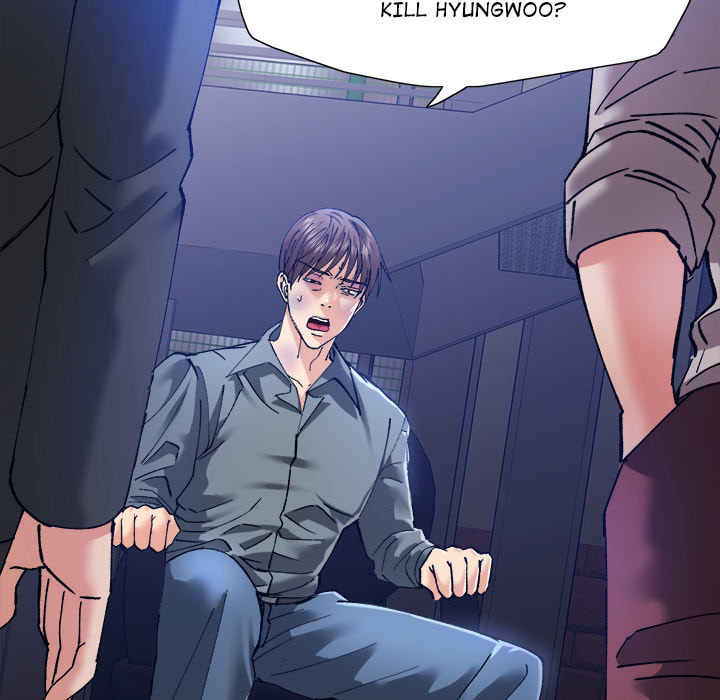 Gifted Chapter 53 page 20 - 