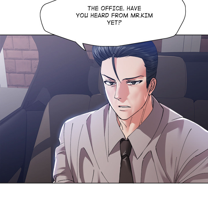 Gifted Chapter 53 page 51 - 