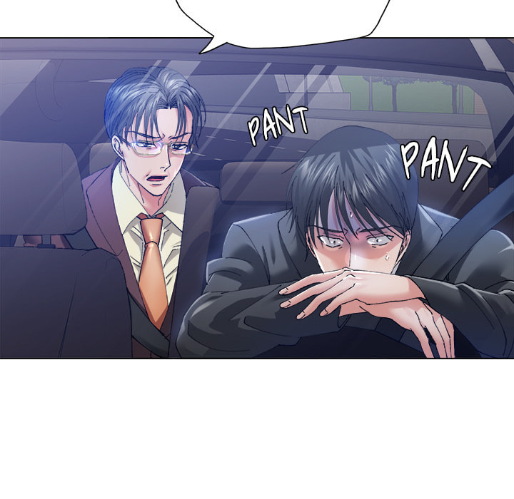 Gifted Chapter 53 page 7 - 