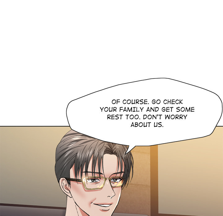 Gifted Chapter 54 page 11 - 