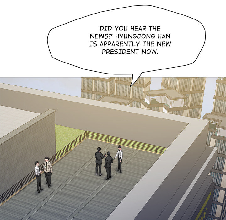 Gifted Chapter 55 page 16 - 