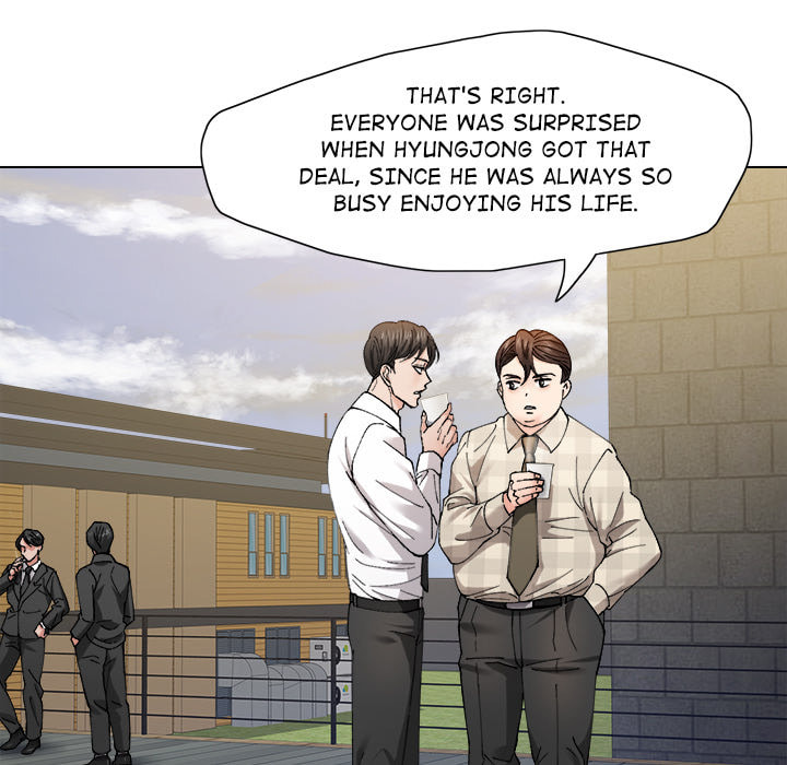 Gifted Chapter 55 page 25 - 