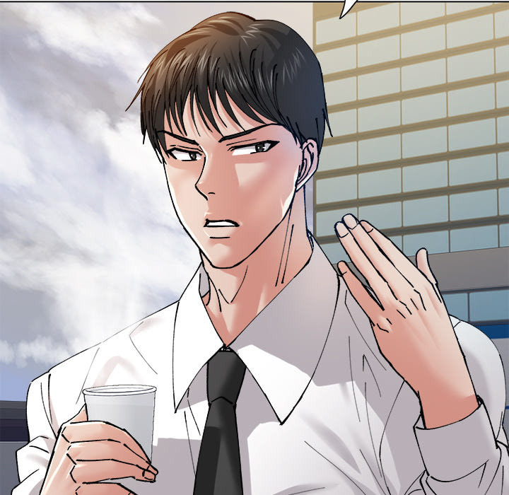 Gifted Chapter 55 page 27 - 