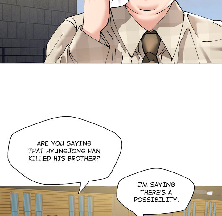 Gifted Chapter 55 page 32 - 