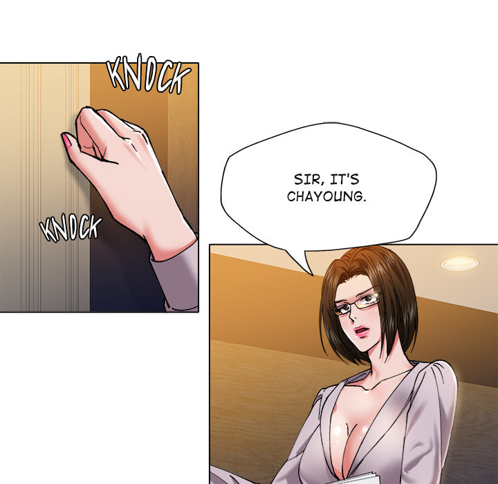Gifted Chapter 56 page 37 - 