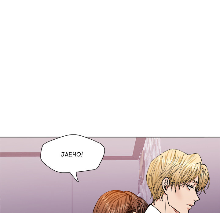 Gifted Chapter 58 page 73 - 