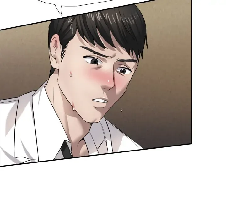 Read Gifted chapter 6 image 100 on Lezhin