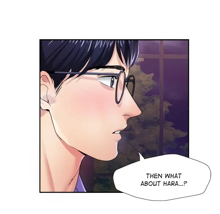 Read Gifted chapter 6 image 15 on Lezhin