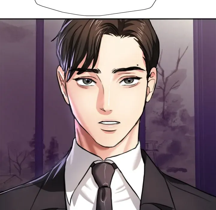 Read Gifted chapter 6 image 34 on Lezhin