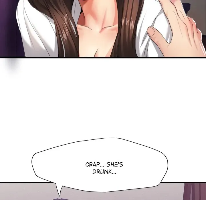 Read Gifted chapter 6 image 4 on Lezhin