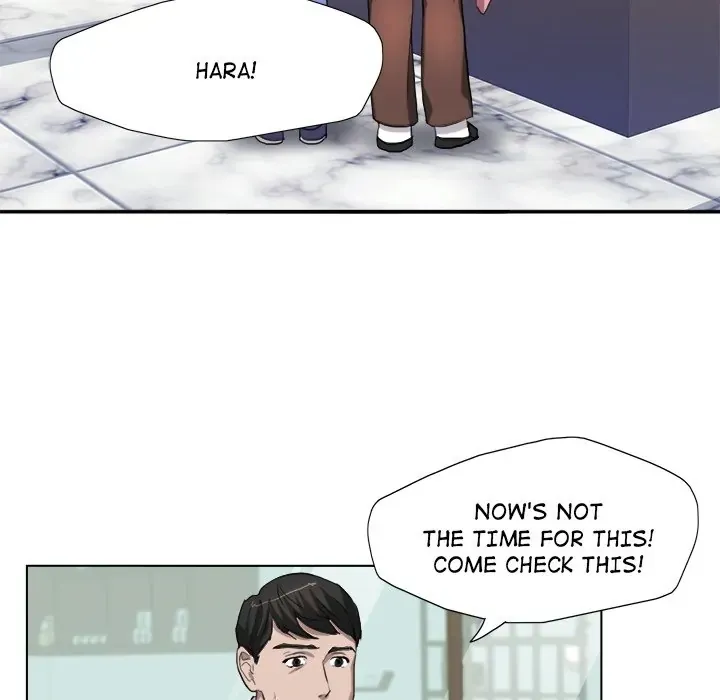 Read Gifted chapter 6 image 66 on Lezhin