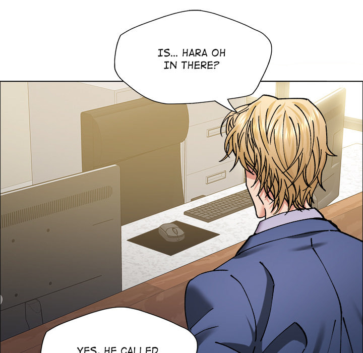 Gifted Chapter 60 page 30 - 
