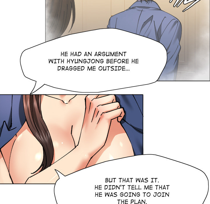 Gifted Chapter 61 page 14 - 