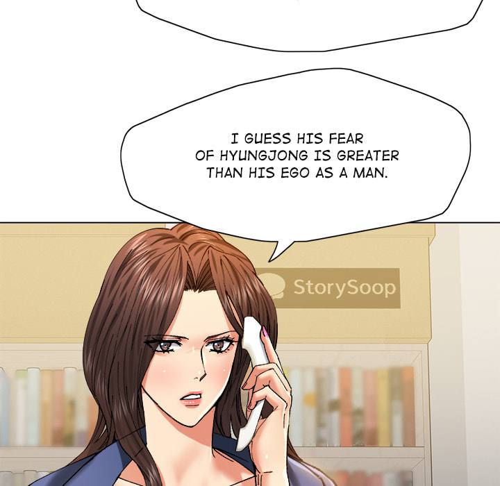 Gifted Chapter 61 page 15 - 