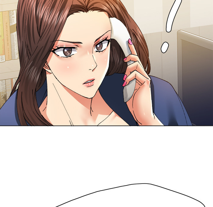 Gifted Chapter 61 page 17 - 
