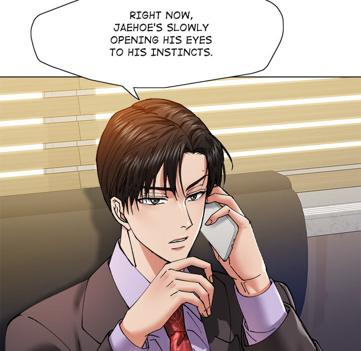 Gifted Chapter 61 page 19 - 