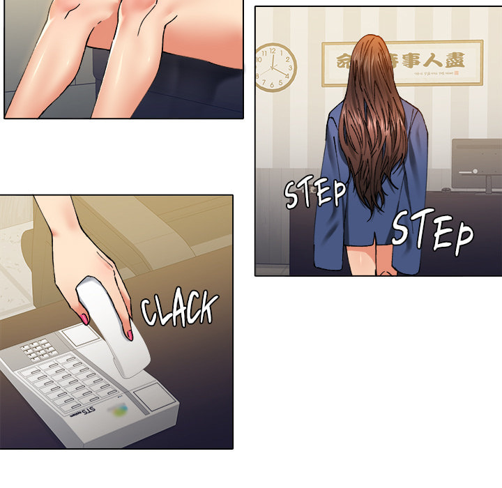 Gifted Chapter 61 page 7 - 
