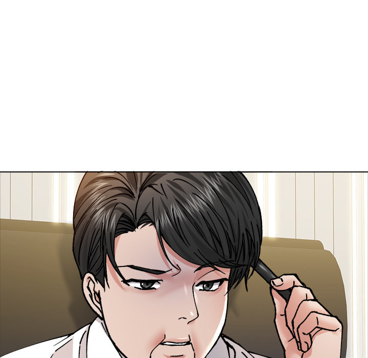Gifted Chapter 63 page 17 - 