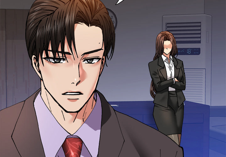 Gifted Chapter 63 page 4 - 