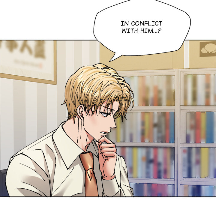 Gifted Chapter 63 page 47 - 