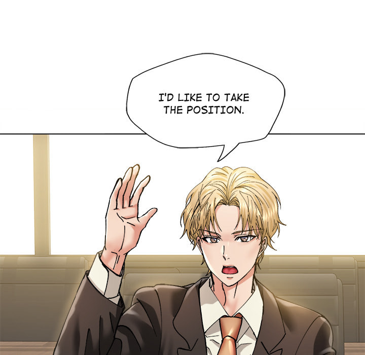 Gifted Chapter 65 page 12 - 