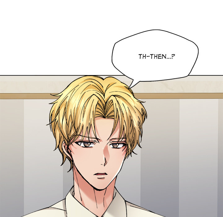 Gifted Chapter 65 page 7 - 