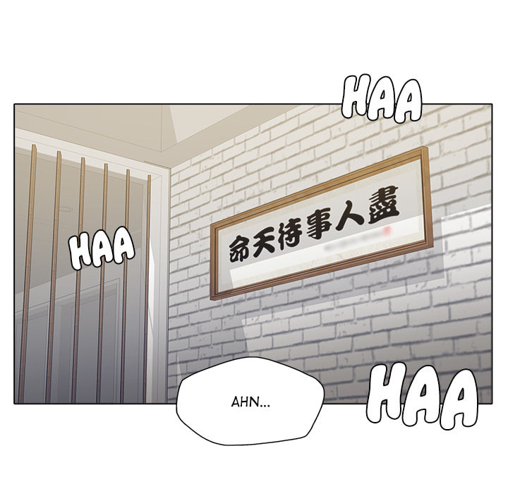 Gifted Chapter 66 page 46 - 