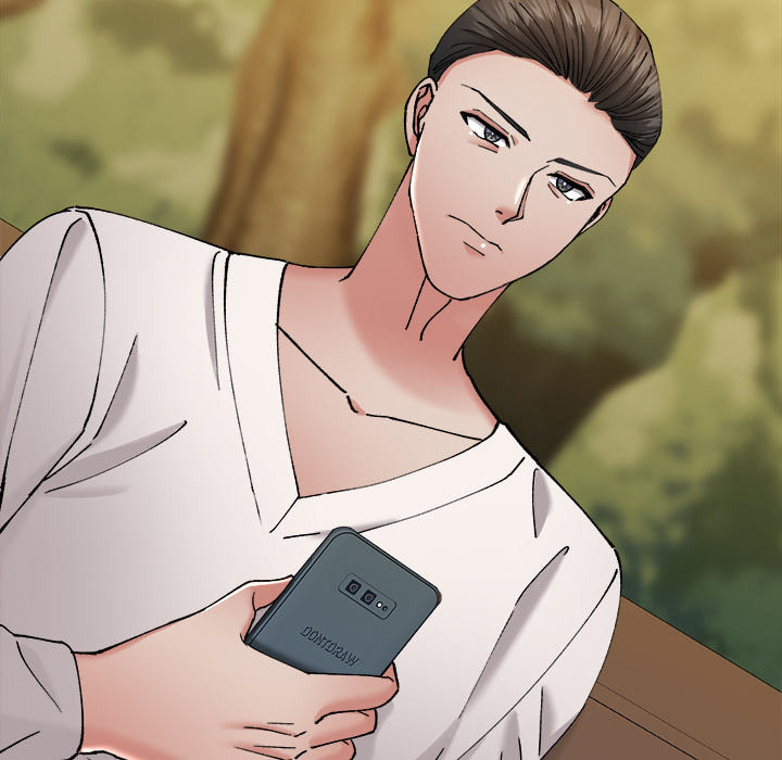 Gifted Chapter 69 page 6 - 