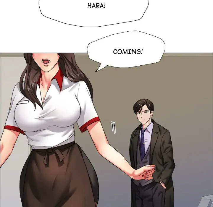 Read Gifted chapter 7 image 104 on Lezhin